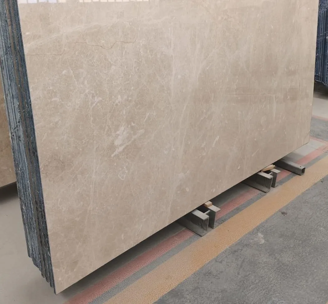 Burdur Beige Marble | Turkish Classic Beige