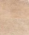 Travertine Pavers